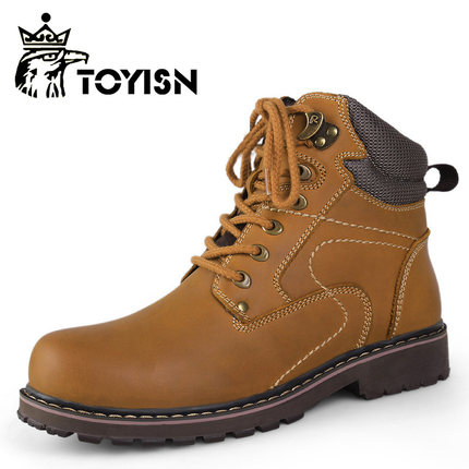 boots 4